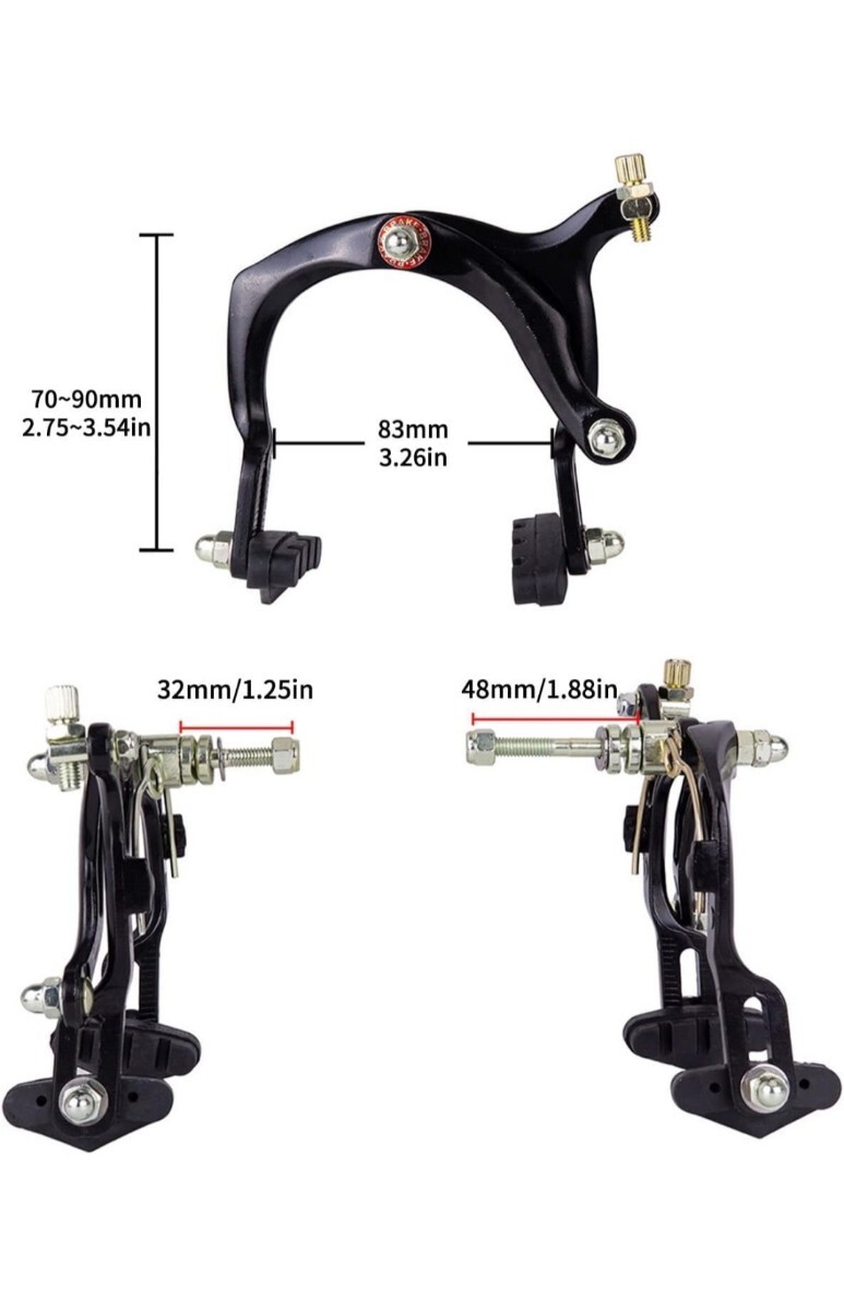 自転車　キャリパーブレーキ　2個セット_画像2