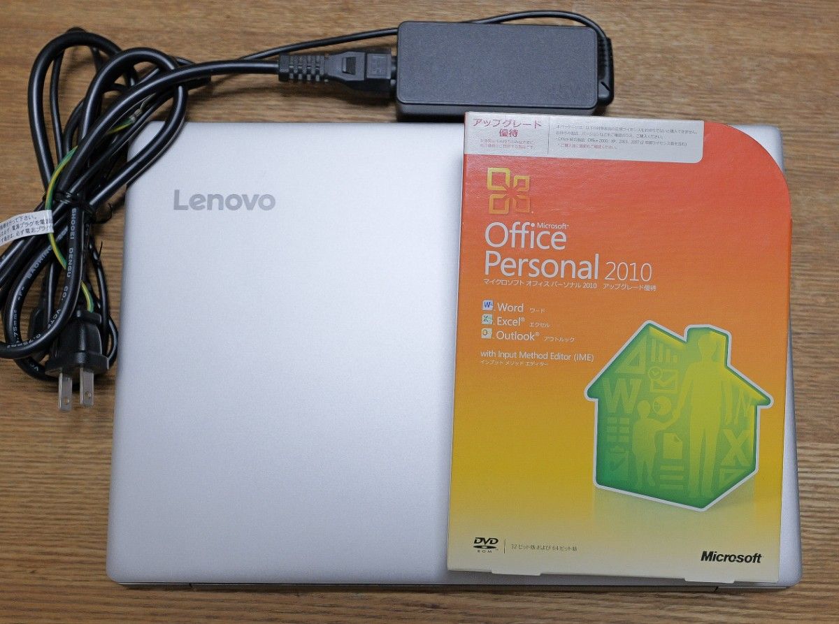 【美品おまけOffice付き】 レノボ  軽量 ノート PC Lenovo ideapad 720S-13ARR