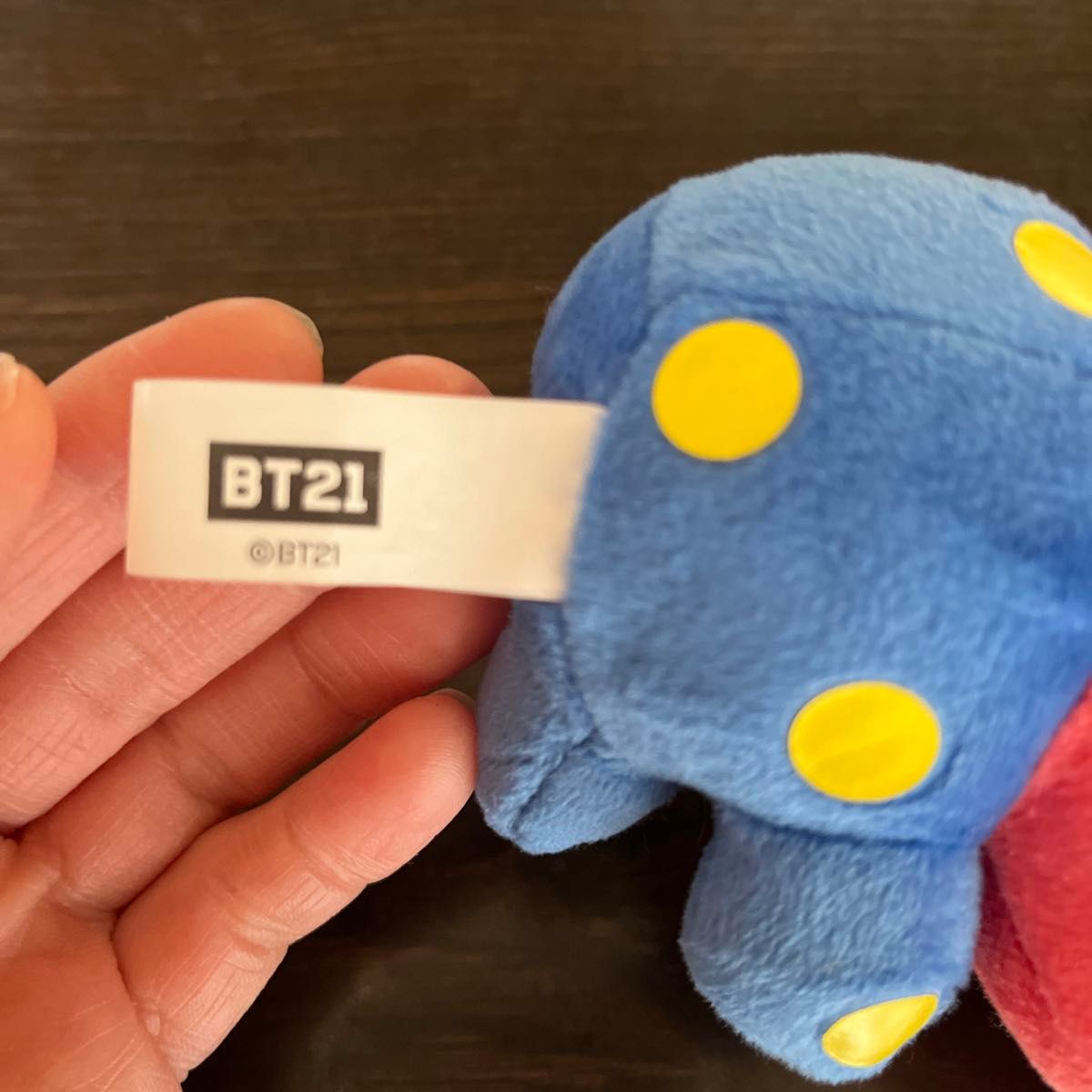 TATA  BT21一番くじ Stay with you