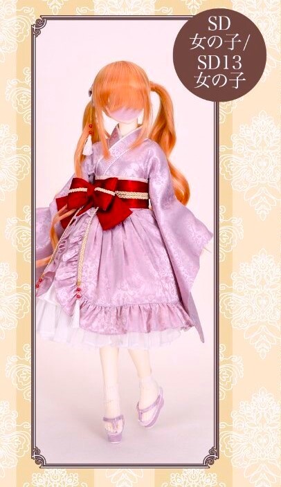 ⑩　ボークス MSD SDM VOLKS 天使の里 お迎え ドレス セット 美品_画像2