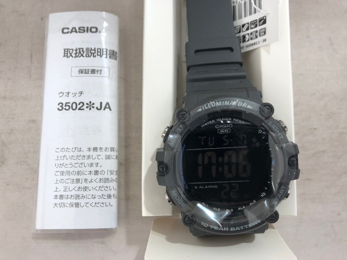 【CASIO】カシオ　AE-1500WH-8BJF　メンズ腕時計　チャコールグレー　SY02-F7R_画像1
