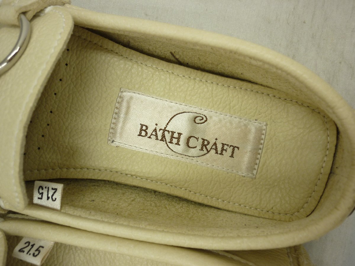 【BATH　CRAFT】バスクラフト　レディスローファー・ドライビングシューズ　ベージュアイボリー　レザー　21.5cm　SY02-E29_画像7