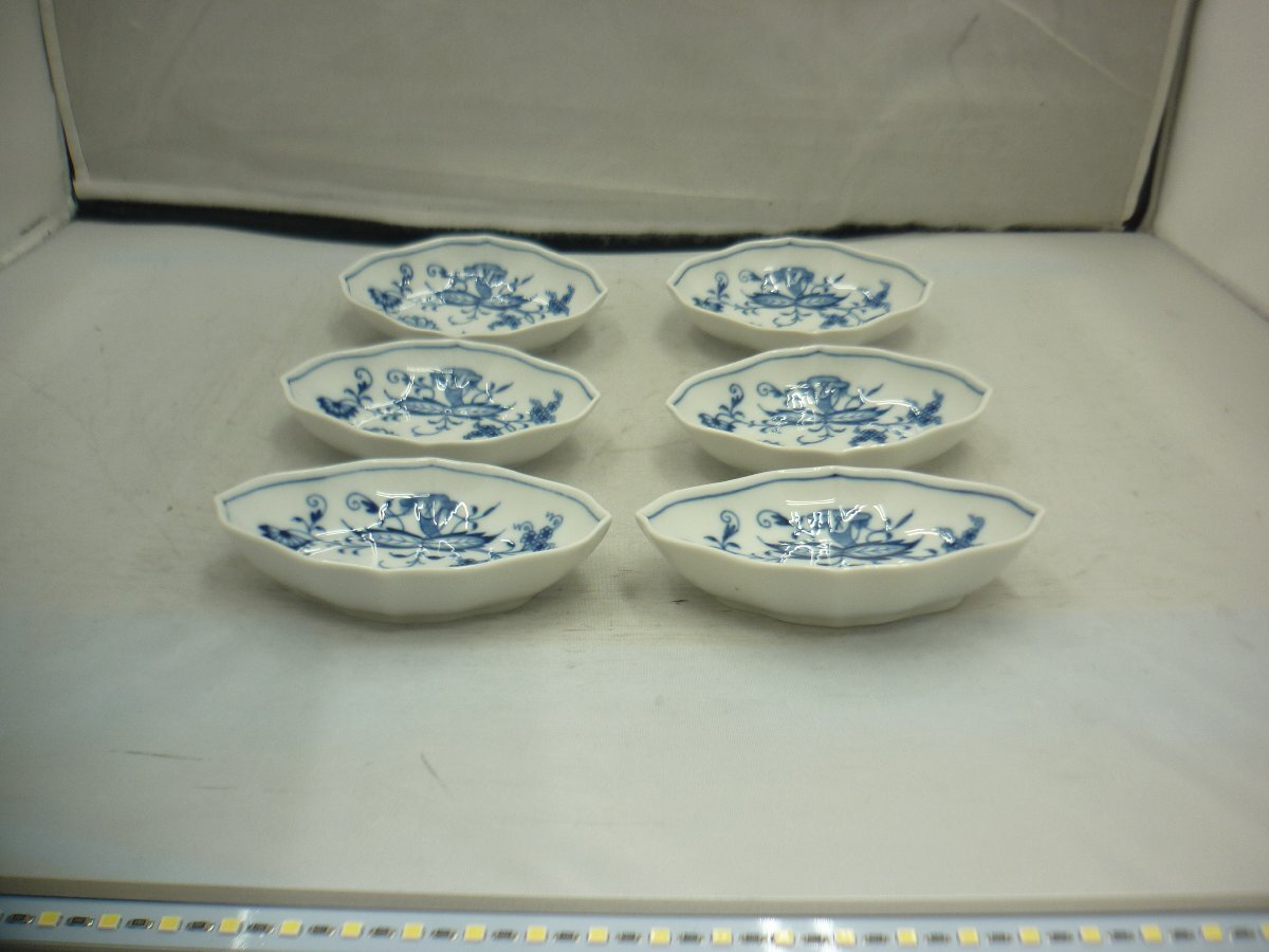 【MEISSEN】マイセン　ブルーオーキッド　小皿6枚セット　SY02-DE7_画像2