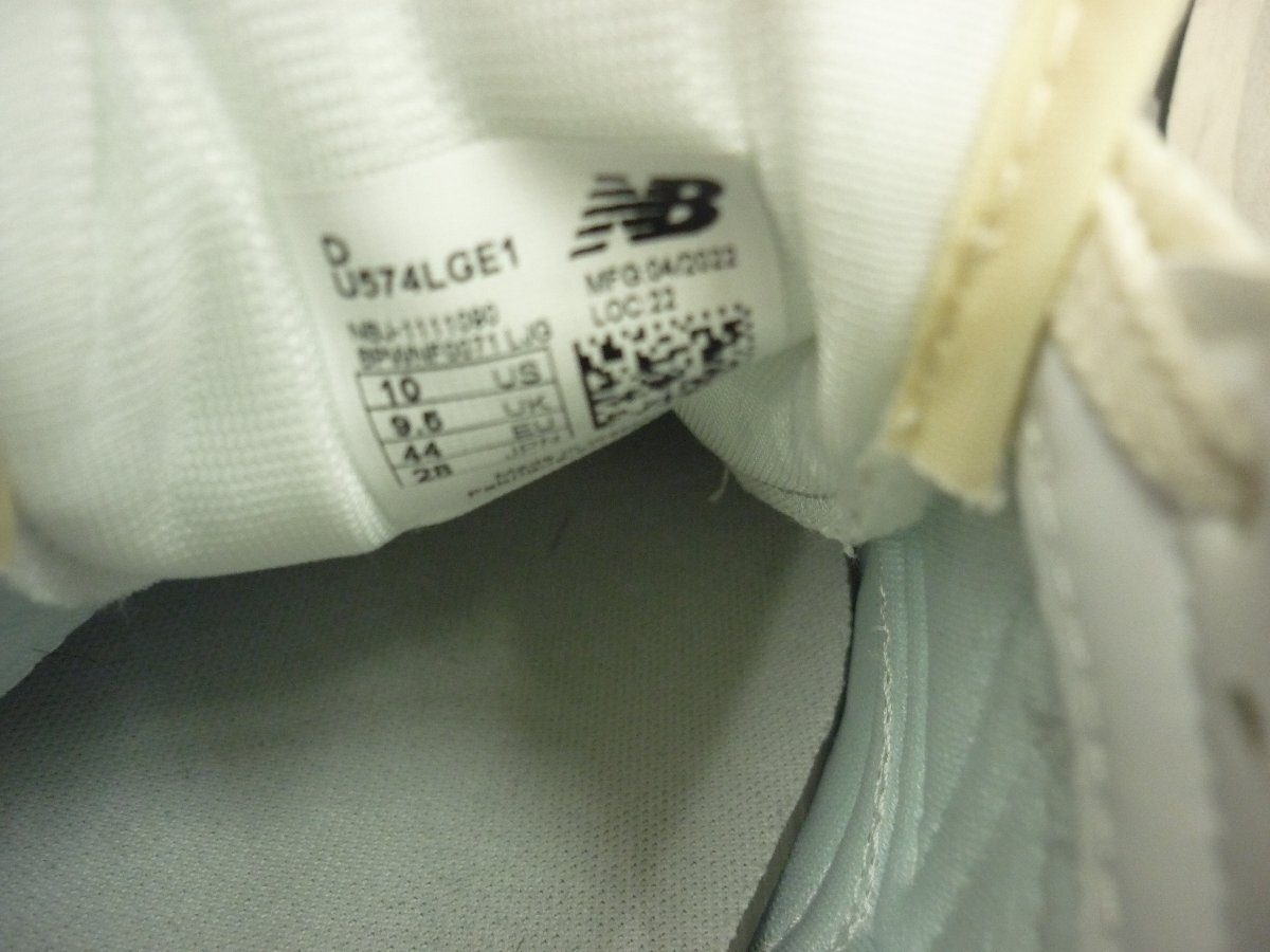 【NEW BALANCE　INTELIGENT CHOISE】ニューバランス　メンズスニーカー　アイボリー　合成繊維生地　28cm　SY02-DX2_画像9