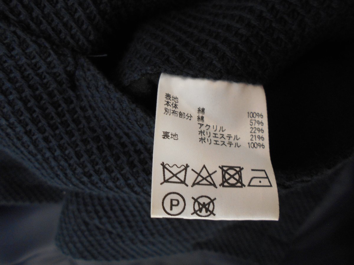 【INTERMEZZO】インターメッツォ　メンズ　シャツジャケット　ネイビー　Mサイズ　SY02-CZI_画像8
