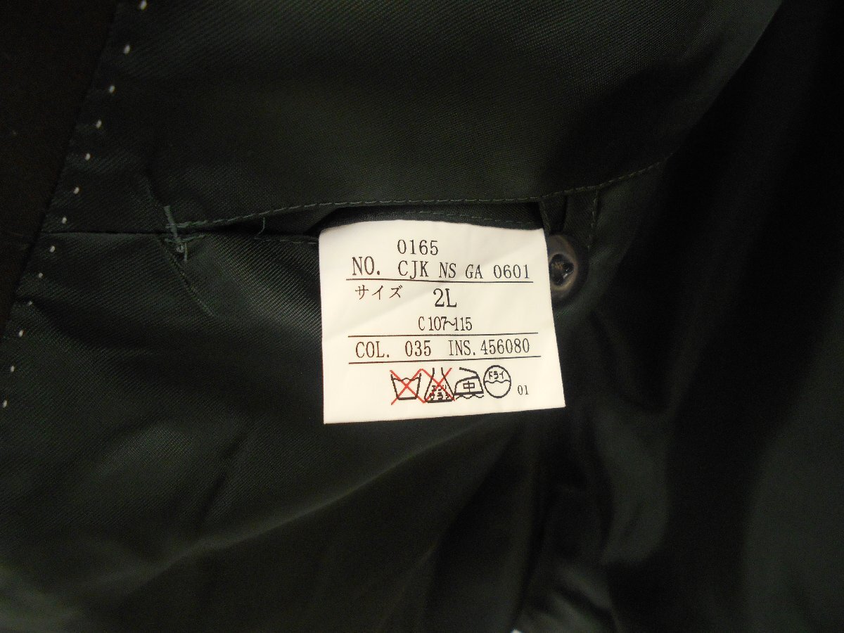 【23区】ニジュウサンク　メンズ　テーラードジャケット　ダークブラウン　コットン　2Lサイズ　SY02-UD5_画像7