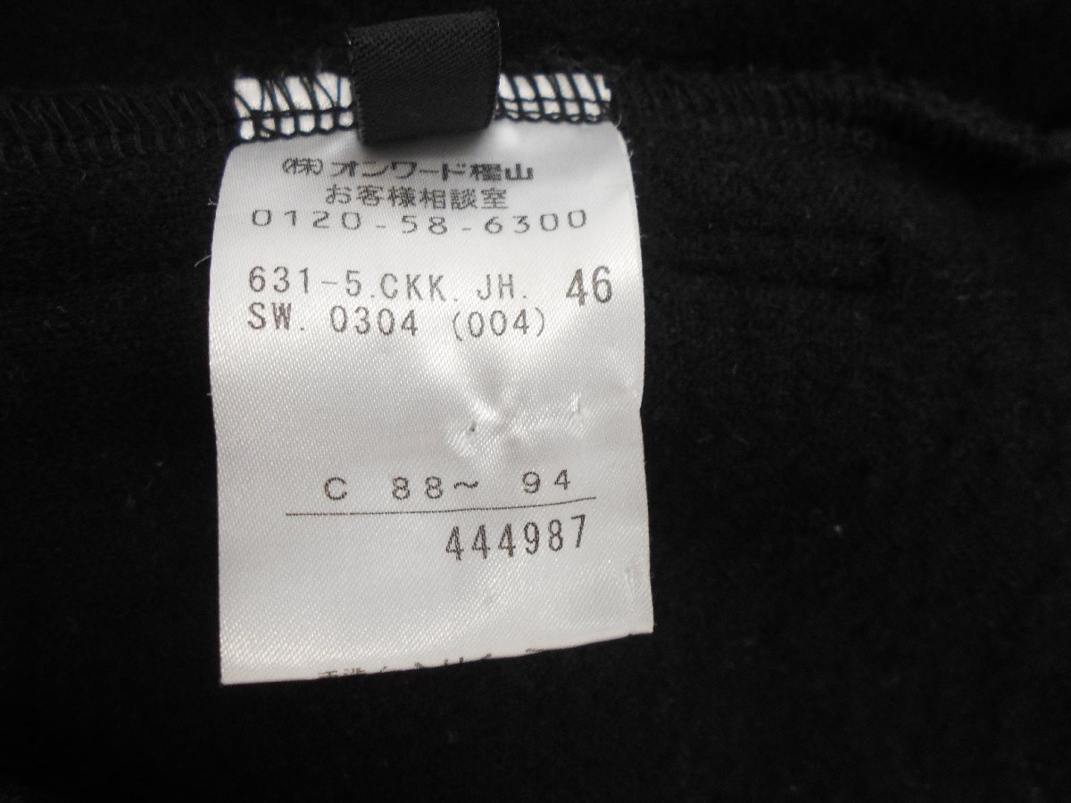【JOSEPH　HOMME】ジョセフオム　メンズ　ジャケット　黒　Mサイズ　SY02-QY8_画像5