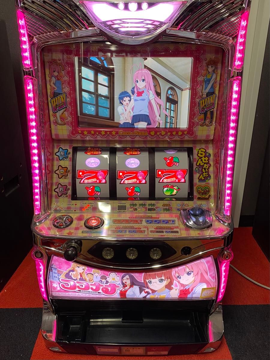 パチスロ 実機 ココナナ コイン不要機付 西濃運輸支店止め本州 パチスロ 実機 ココナナ コイン不要機付 西濃運輸支店止め本州