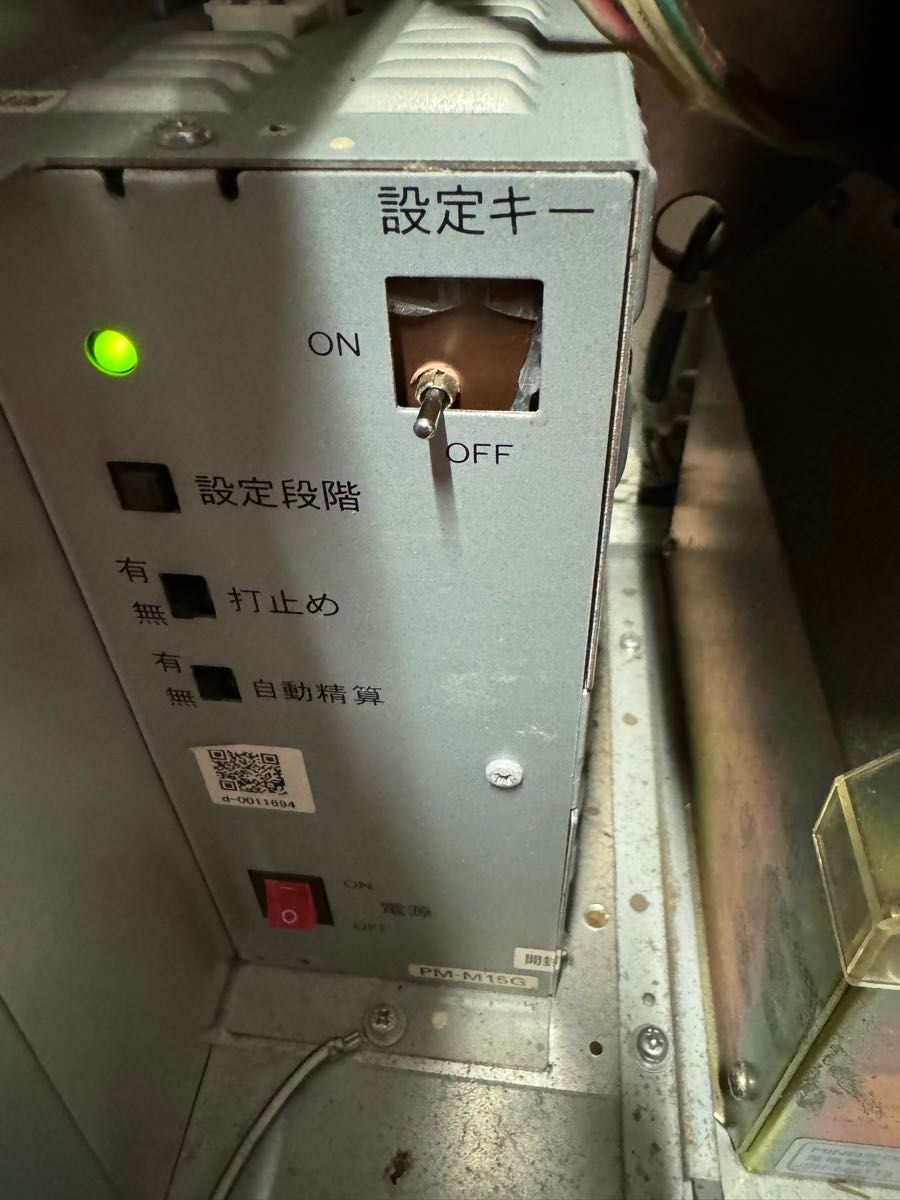 パチスロ 実機 シスタークエスト2 西濃運輸支店止め本州送料無料 パチスロ 実機 シスタークエスト2 西濃運輸支店止め本州送料無料