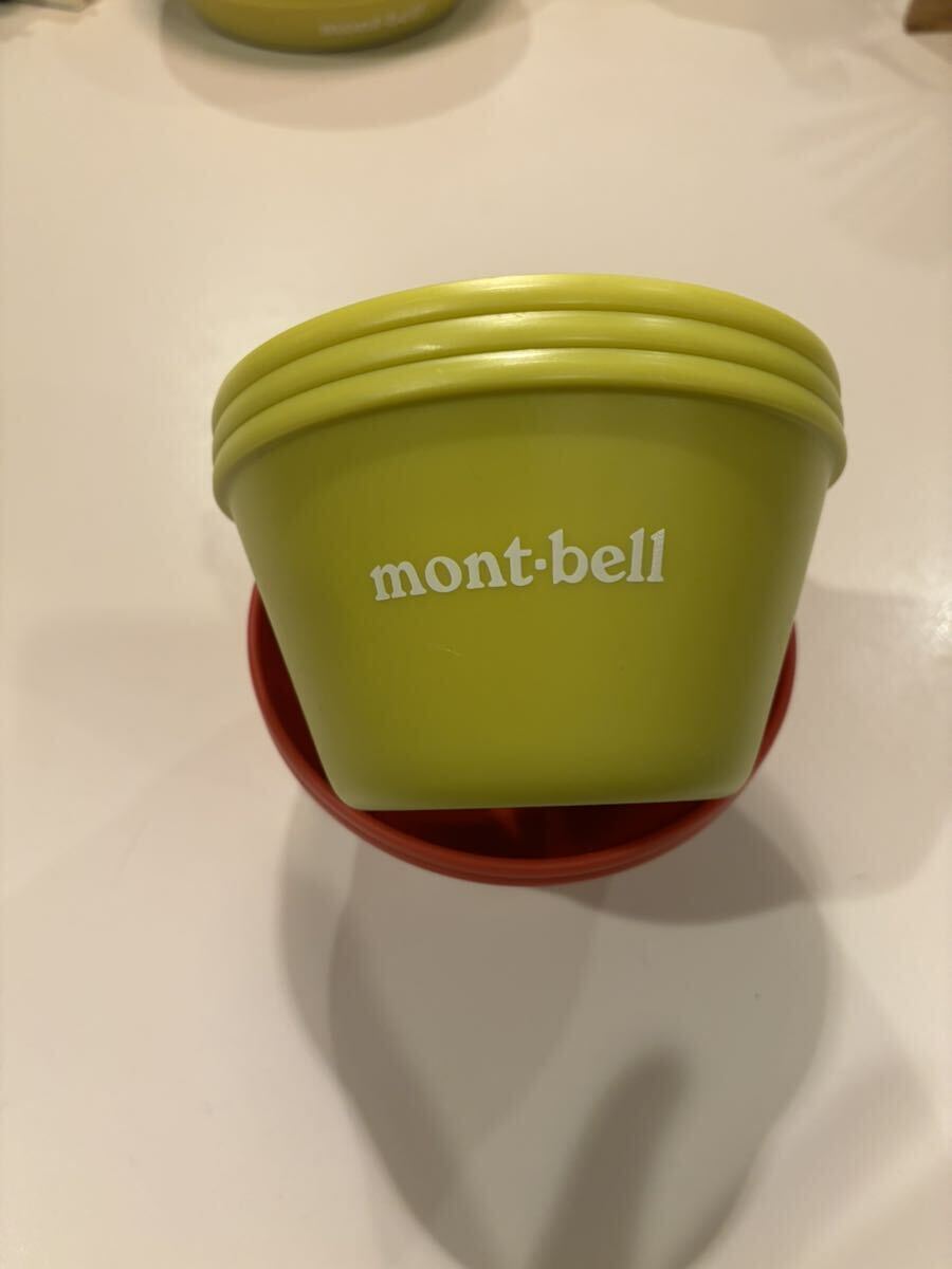 mont-bellアルパインスタッキングボウル14 5枚の画像1