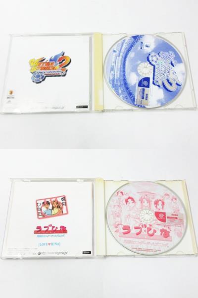 ■ 動作未確認 ジャンク SEGA Dreamcast セガ ドリームキャスト 本体 ソフトまとめ HKT-3000 HKT-7700 シェンムー セガラリー ラブひな_画像10