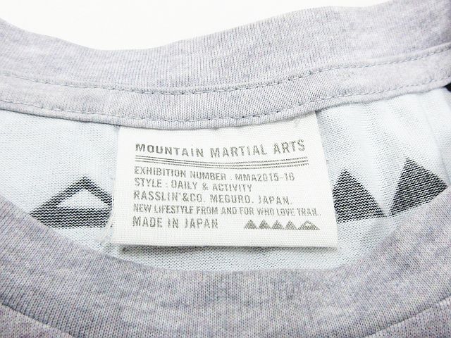 # MOUNTAIN MARTIAL ARTS mountain Marshall a-tsu короткий рукав футболка MMA FWMS Sweat Tee серый размер M