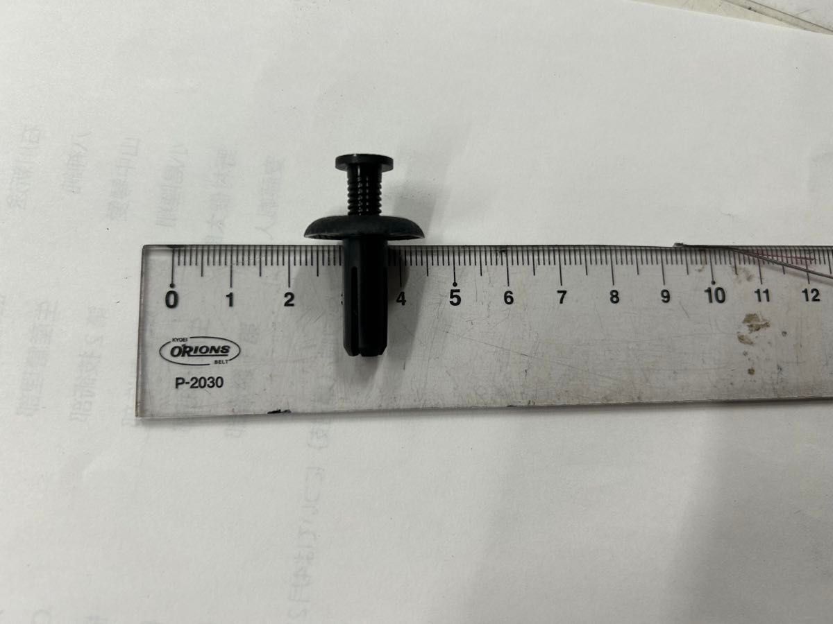 ★10個増量しました。★汎用系 50個　約8mm径　内張　外装クリップ  プッシュリベット 