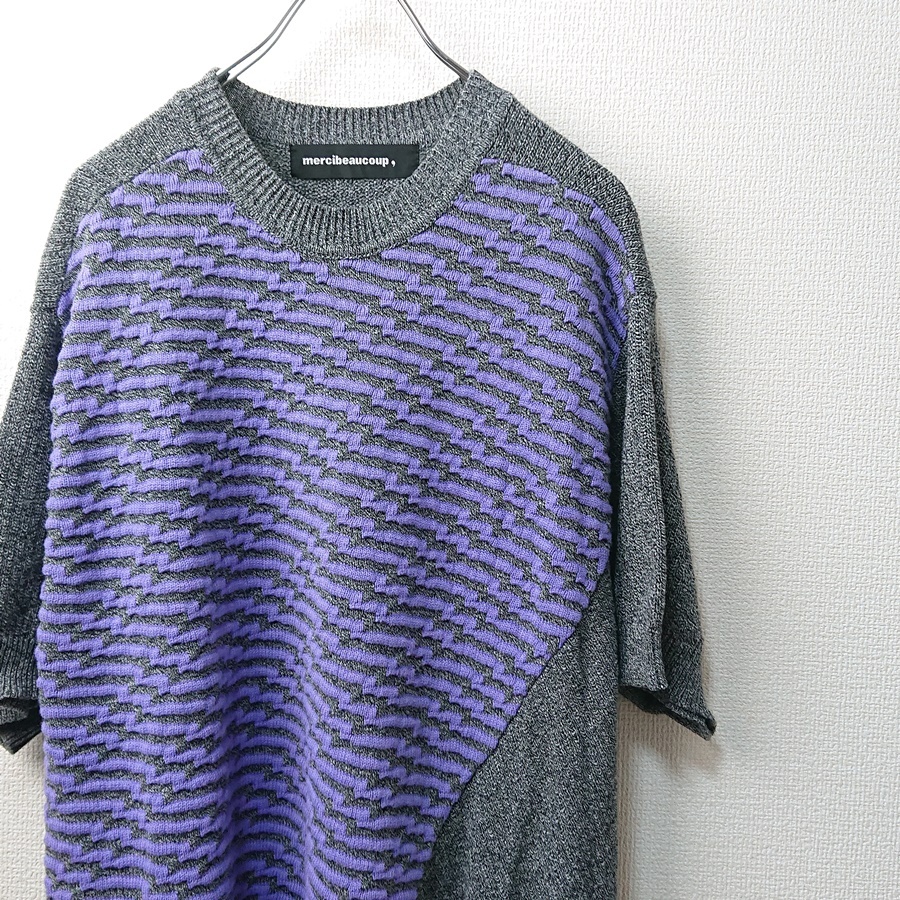 mercibeaucoup mercibeacoup short sleeves cotton knitted summer knitted T-shirt gray purple size3 beautiful goods 