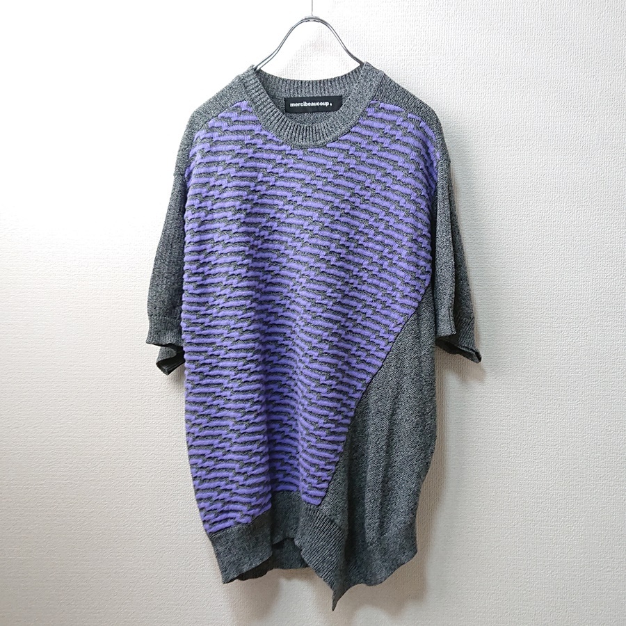 mercibeaucoup mercibeacoup short sleeves cotton knitted summer knitted T-shirt gray purple size3 beautiful goods 