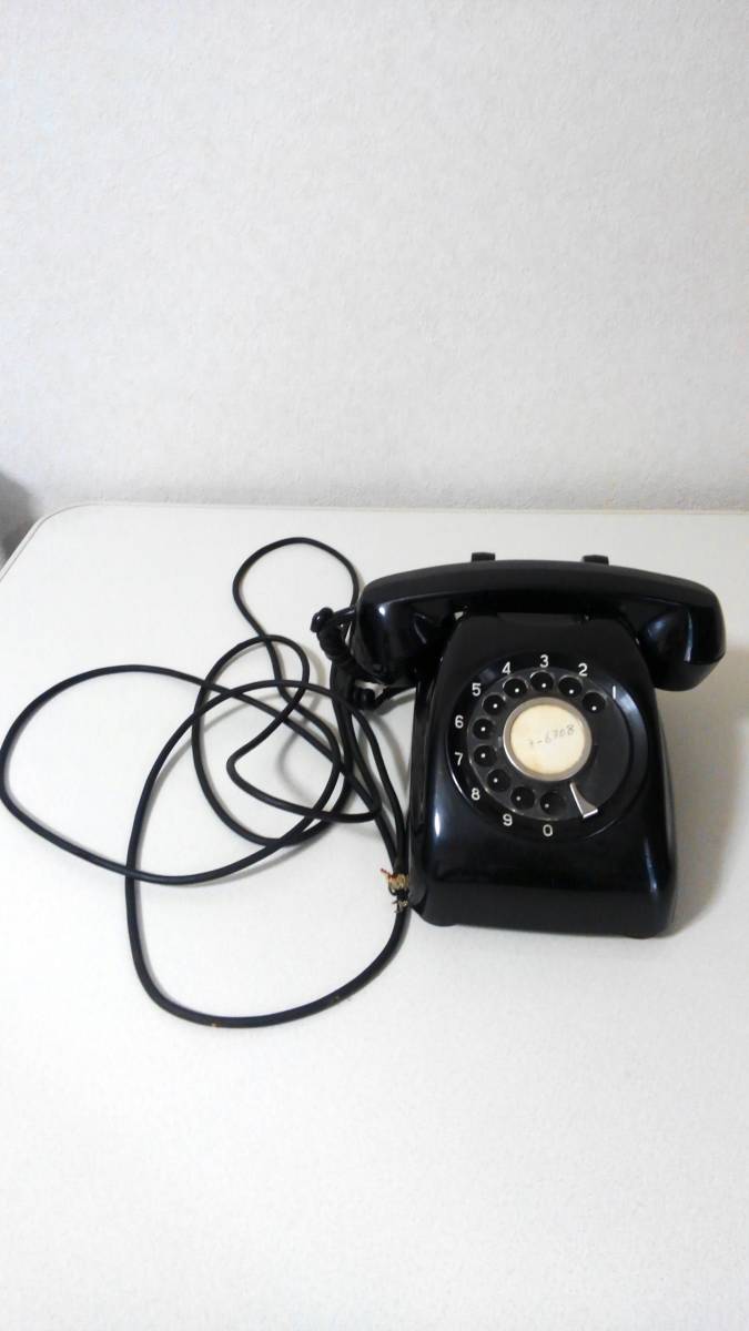 ■ 黒電話 / アンティーク コレクション 電化製品 家電 電話機 昭和 レトロ Telephone_画像1