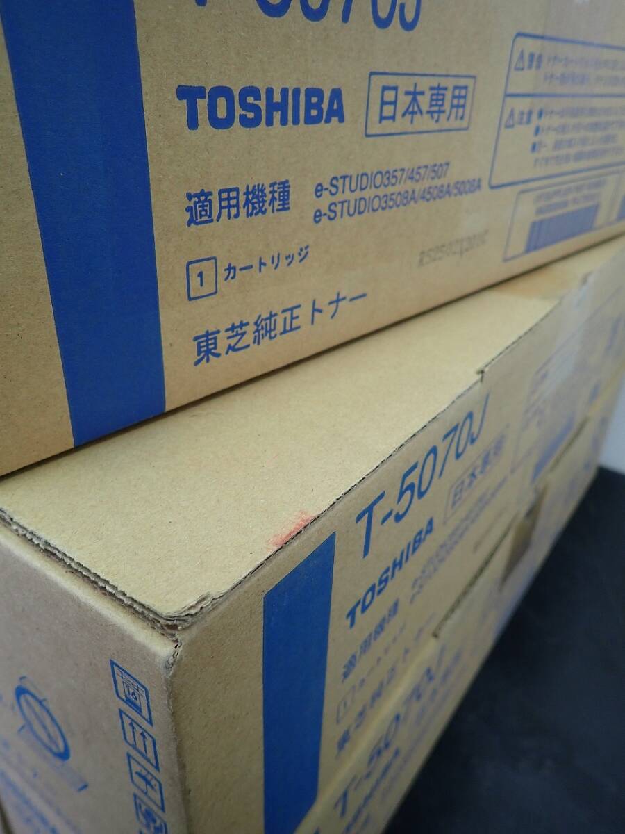  Fukuoka ~lTOSHIBA Toshiba l original l toner cartridge lT-5070Jl5 pcs set l unused 