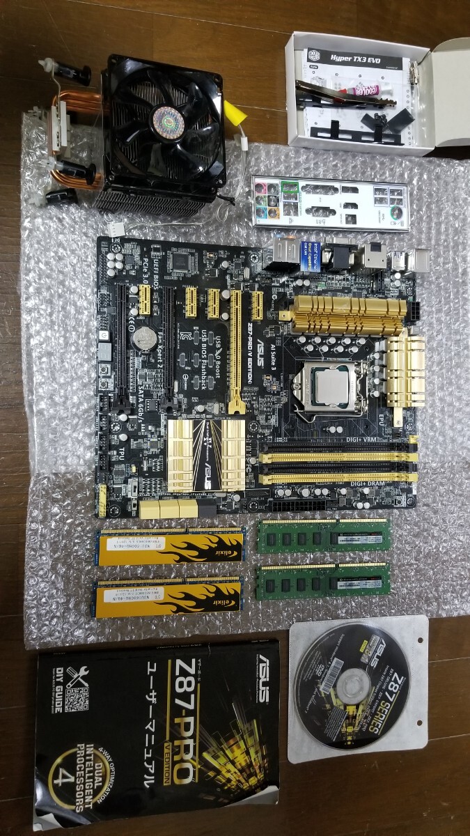 Yahoo!オークション - CPU Intel core i7 4770k マザーボード Yahoo!オークション - CPU Intel core i7 4770k マザーボード