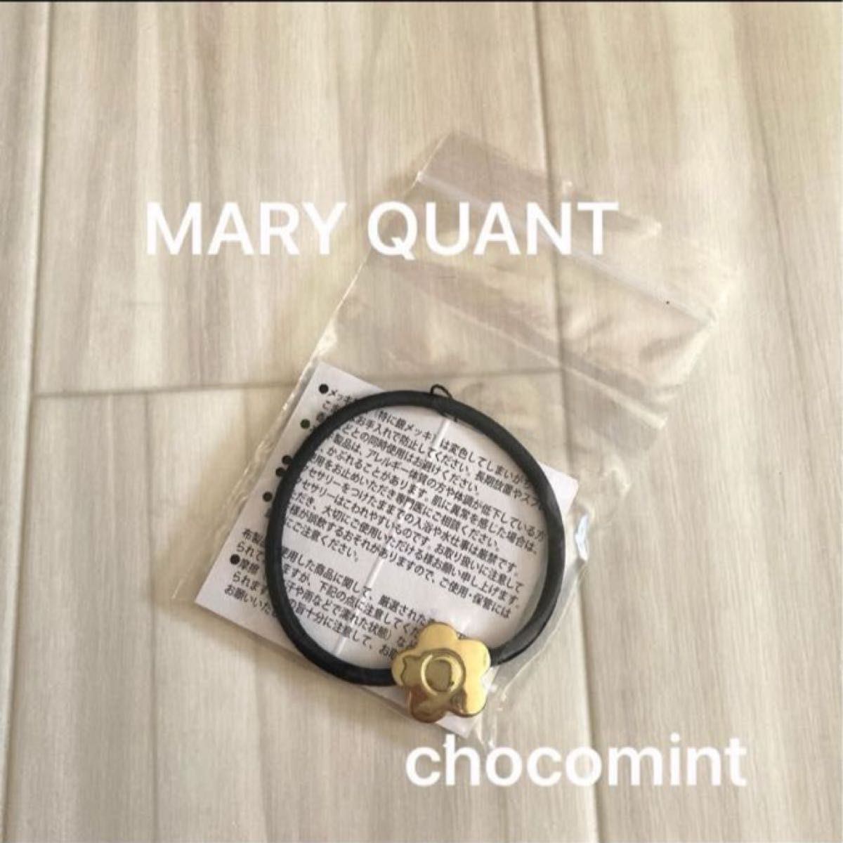 新品未使用　MARY QUANT マリークヮント　デイジーメタル ヘアゴム（ゴールド）ヘアアクセサリー　デイジー　マリクワ