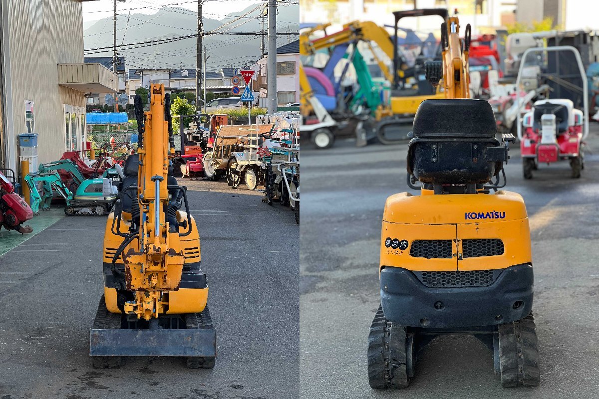 H◆【神奈川県引き取り限定】KOMATSU コマツ 小松 PC03-2 ミニユンボ ミニ油圧ショベル バックホー 造園 農業 土木 ☆中古☆_画像3