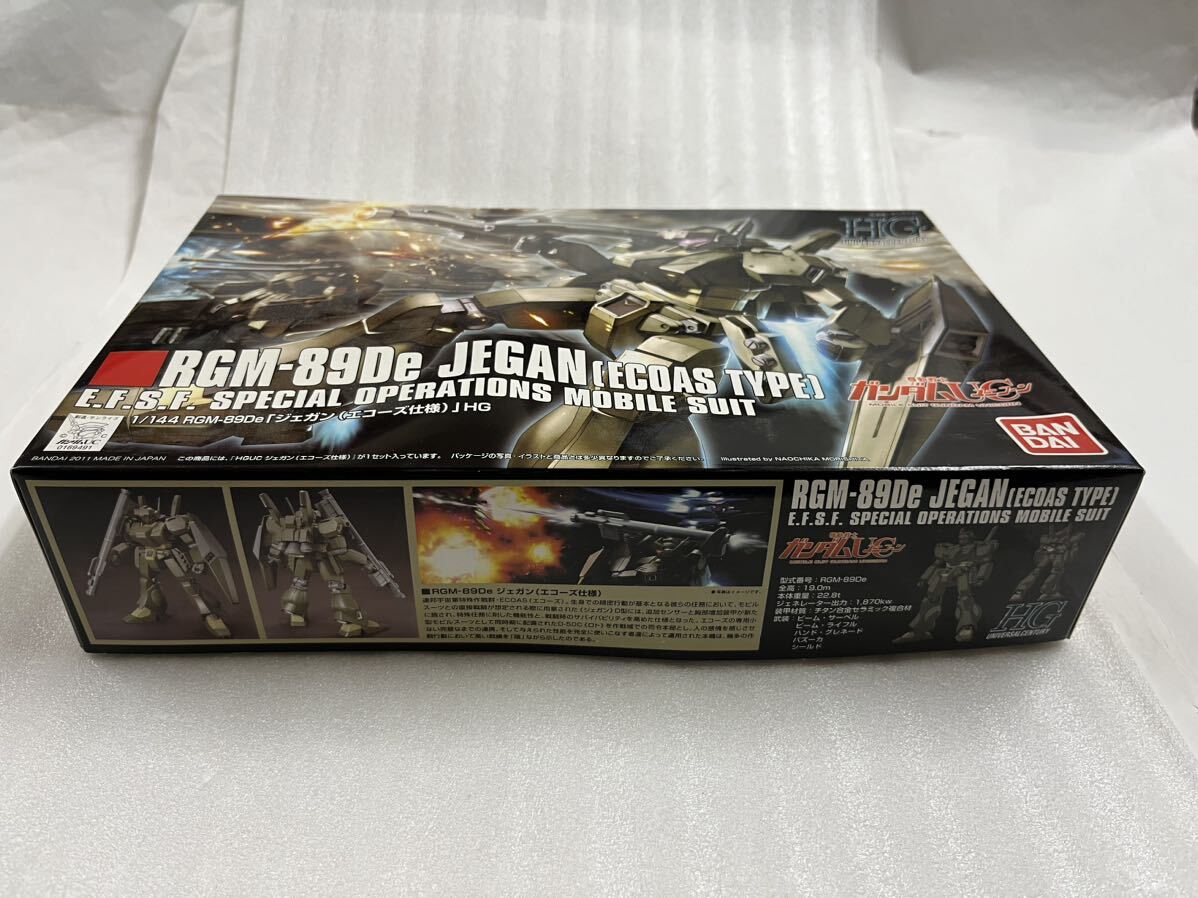 未組立品　HG ジェガン(エコーズ仕様) RGM-89De HGUC 123 1/144 機動戦士ガンダムUCユニコーン ガンプラ　プラモデル _画像7