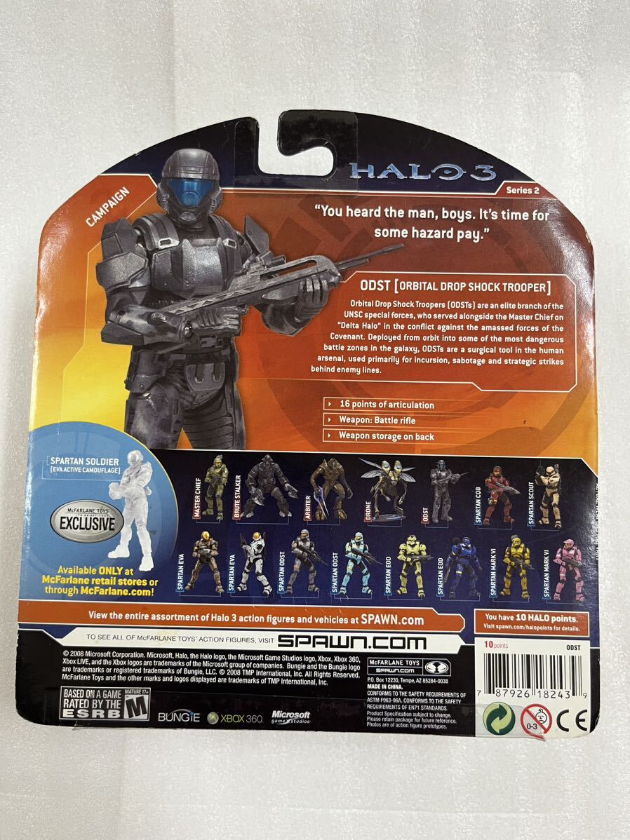  нераспечатанный товар HALO3 Halo 3 серии 2 фигурка ODSTo-bitaru* Drop * амортизаторы *to LOOPER Orbital Drop Shock Trooper McFarlane