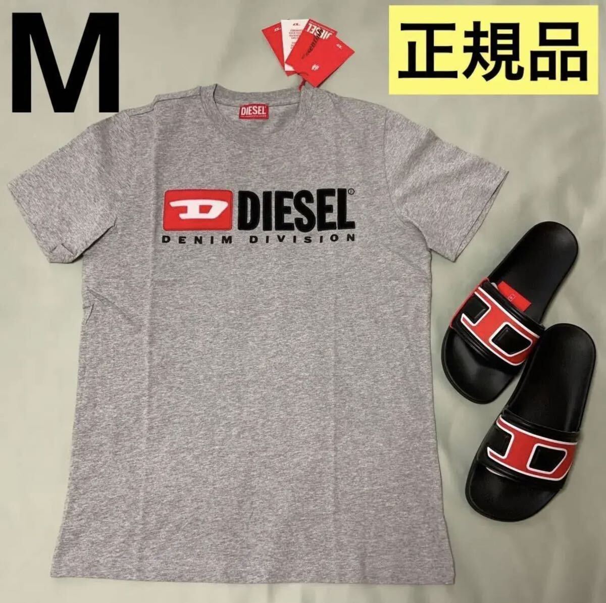 洗練されたデザイン　DIESEL　T-Diegor-Div　グレー　M　A03766 0GRAI　新モデル　#DIESELMAKO ¥13,200税込_画像1