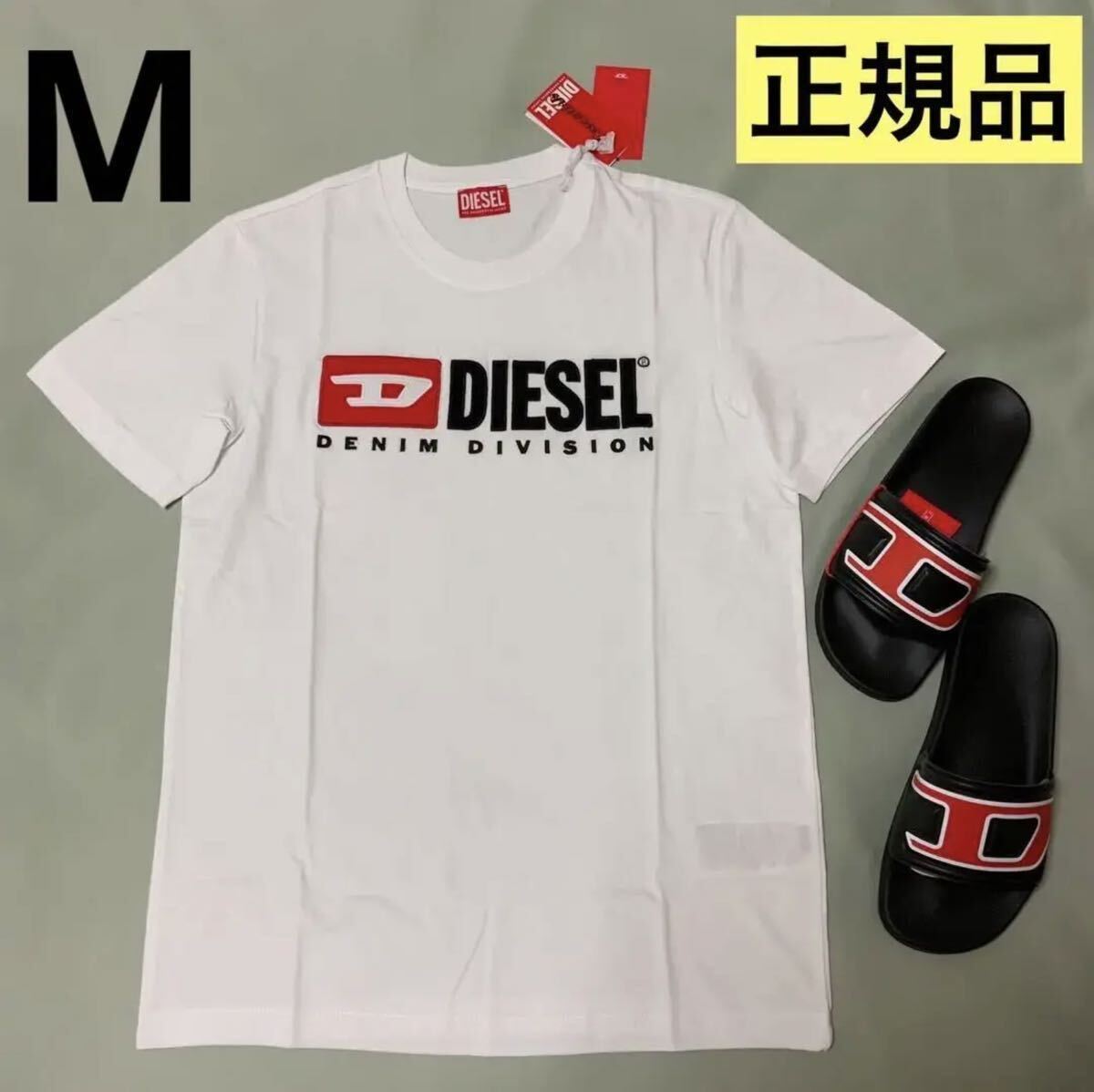 洗練されたデザイン　DIESEL　T-Diegor-Div　ホワイト　M　A03766 0GRAI　新モデル¥13,200税込_画像1