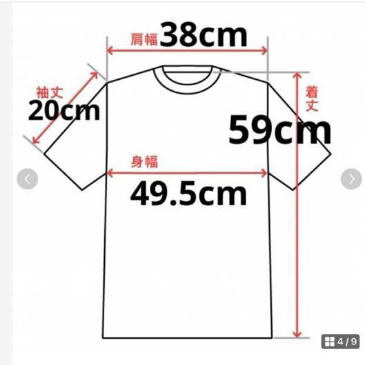 洗練されたデザイン　ディーゼル　DIESEL　正規品　Tシャツ　T-Reg-Div　ホワイト　L　A05033 0GRAI　100%綿_画像9