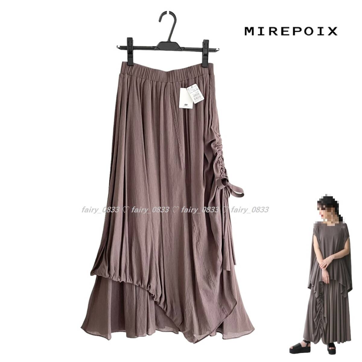 定価18480円 新品 スコットクラブ MIREPOIX ミルポア 涼感 旬顔 定価18480円 新品 スコットクラブ MIREPOIX ミルポア 涼感 旬顔