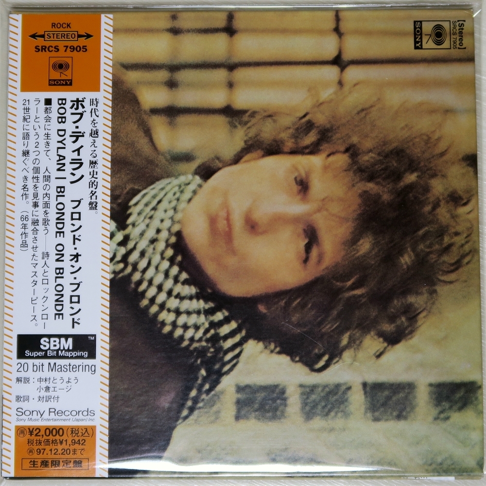 ☆ ボブ・ディラン Bob Dylan ブロンド・オン・ブロンド Blonde on Blonde 初回限定 紙ジャケ リマスター 日本盤 帯付き SRCS7905 新品同様_画像1