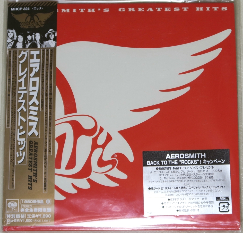 ☆ エアロスミス AEROSMITH グレイテスト・ヒッツ AEROSMITH'S GREATEST HITS 初回限定 紙ジャケ 日本盤 帯付き MHCP-324 新品同様 ☆_画像1