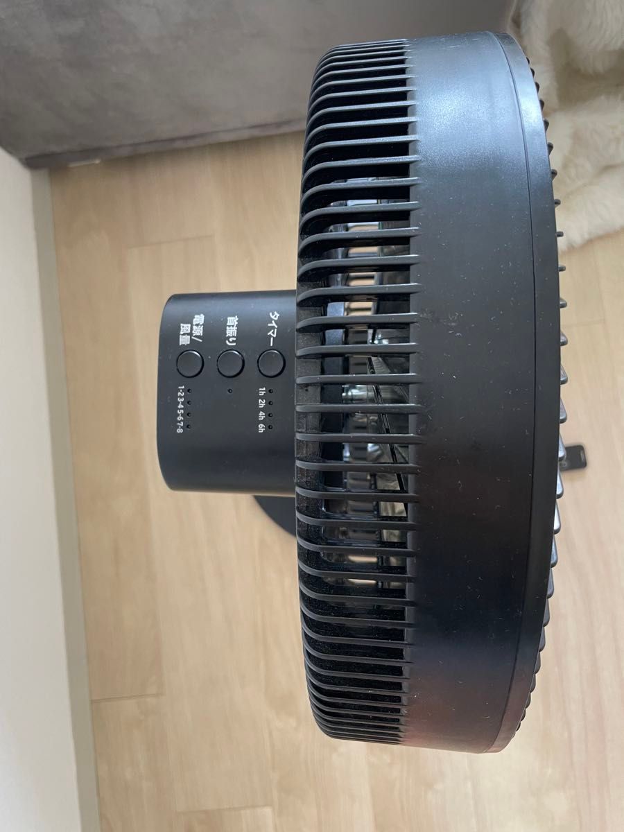 KOIZUMI DCモーター扇風機 KLF-3013/K BLACK