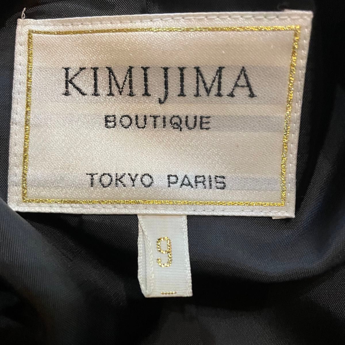 KIMIJIMA BOUTIQUE ジャケット　スカート　フォーマル　セットアップ　