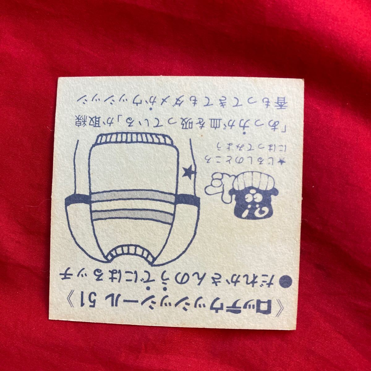 item_image_7