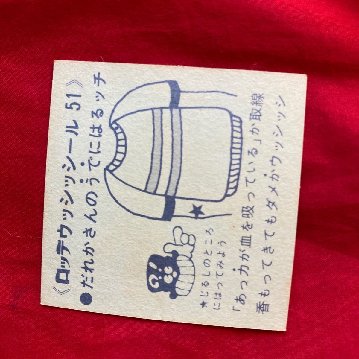 item_image_5