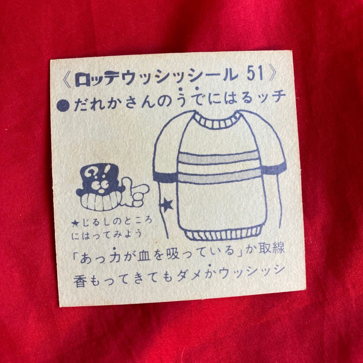 item_image_3