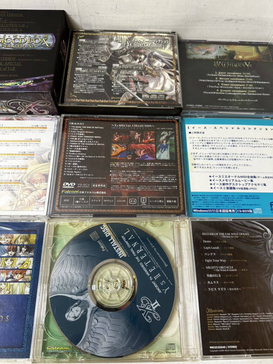  e-s Ys soundtrack together 9 point super collection special collection Eternal Complete Works other 