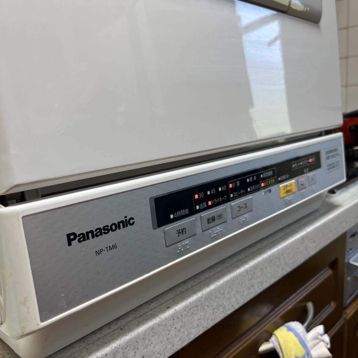 パナソニックPanasonic 食器洗い乾燥機 NP-TM6