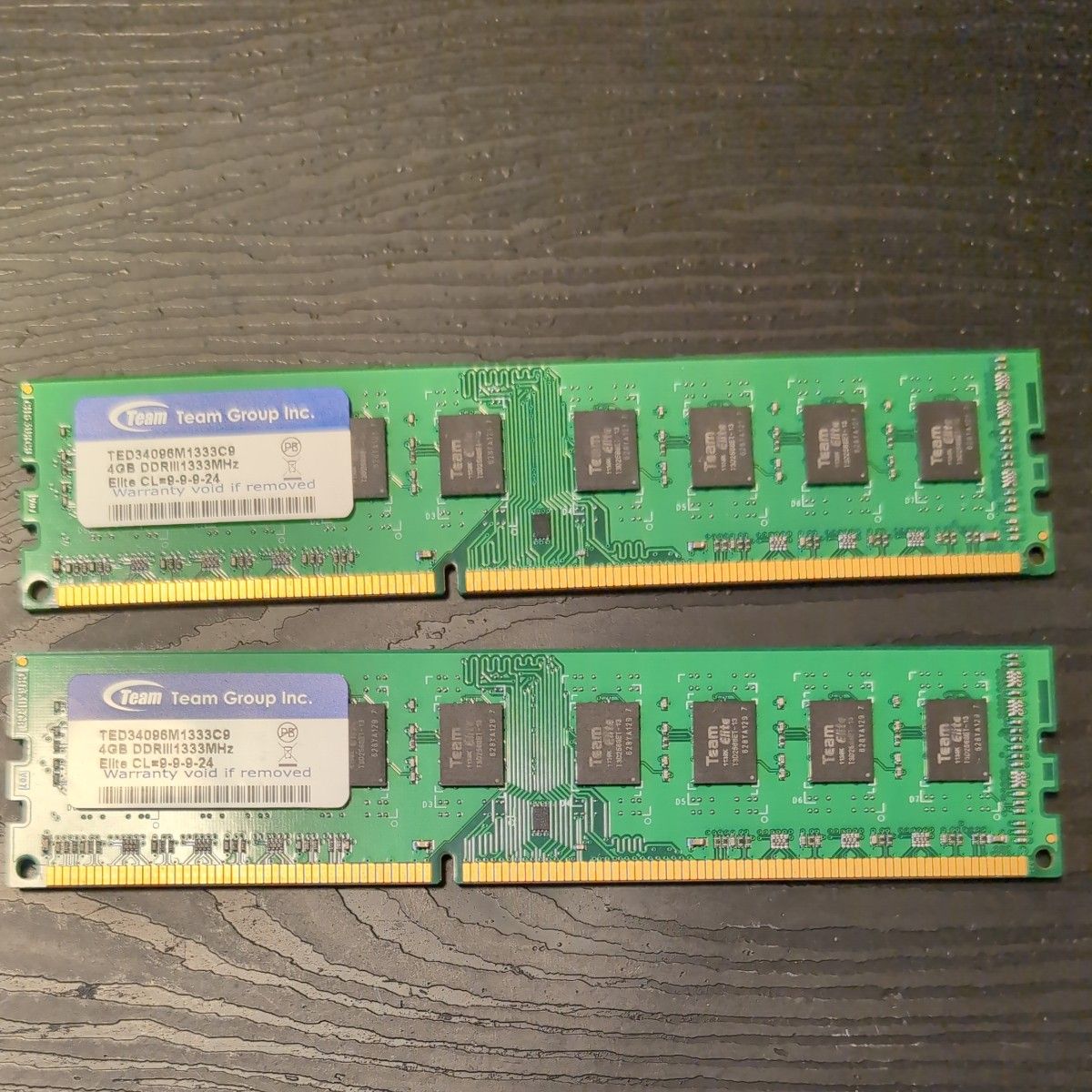 TEAM DIMM DDR3 メモリー TED34096M1333C9 4GBx2 合計8GB