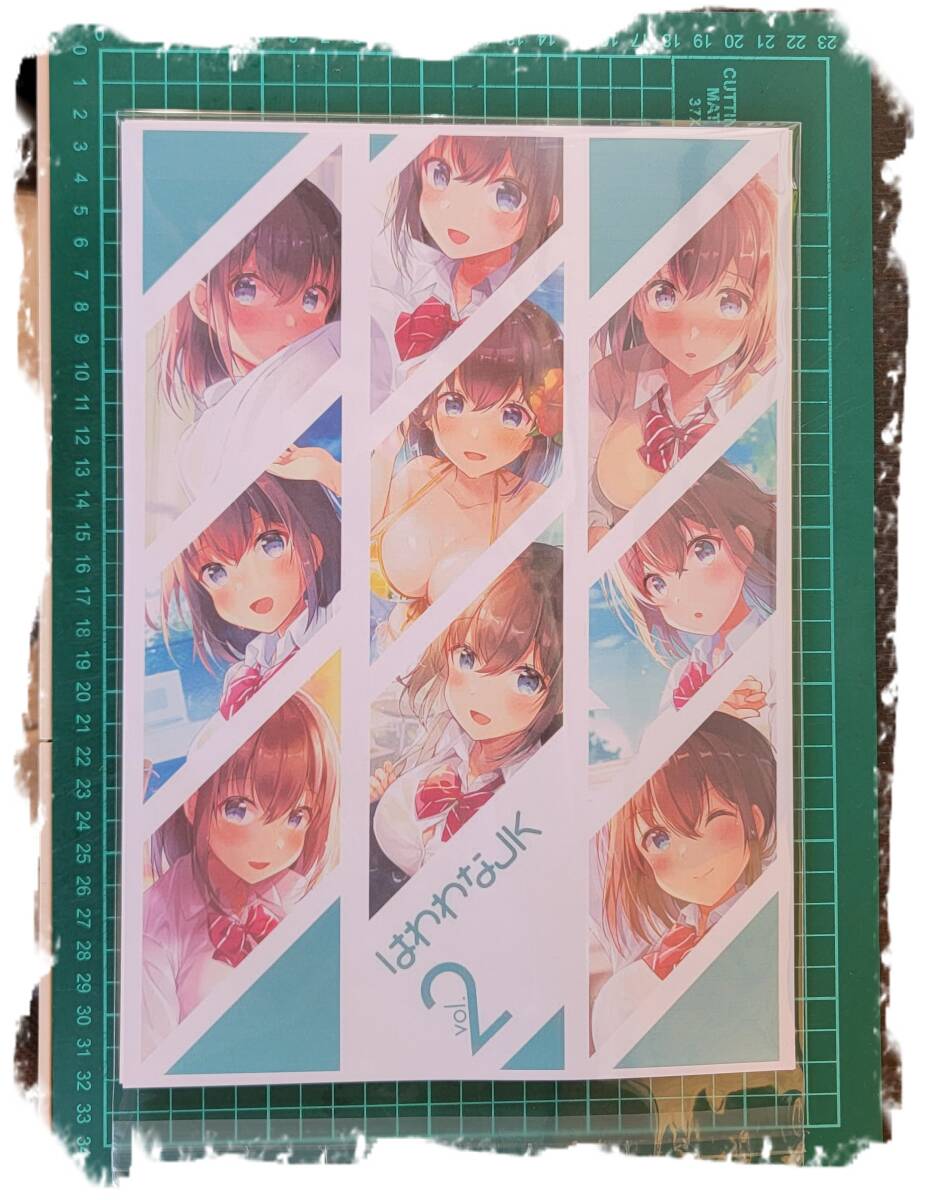 item_image_2