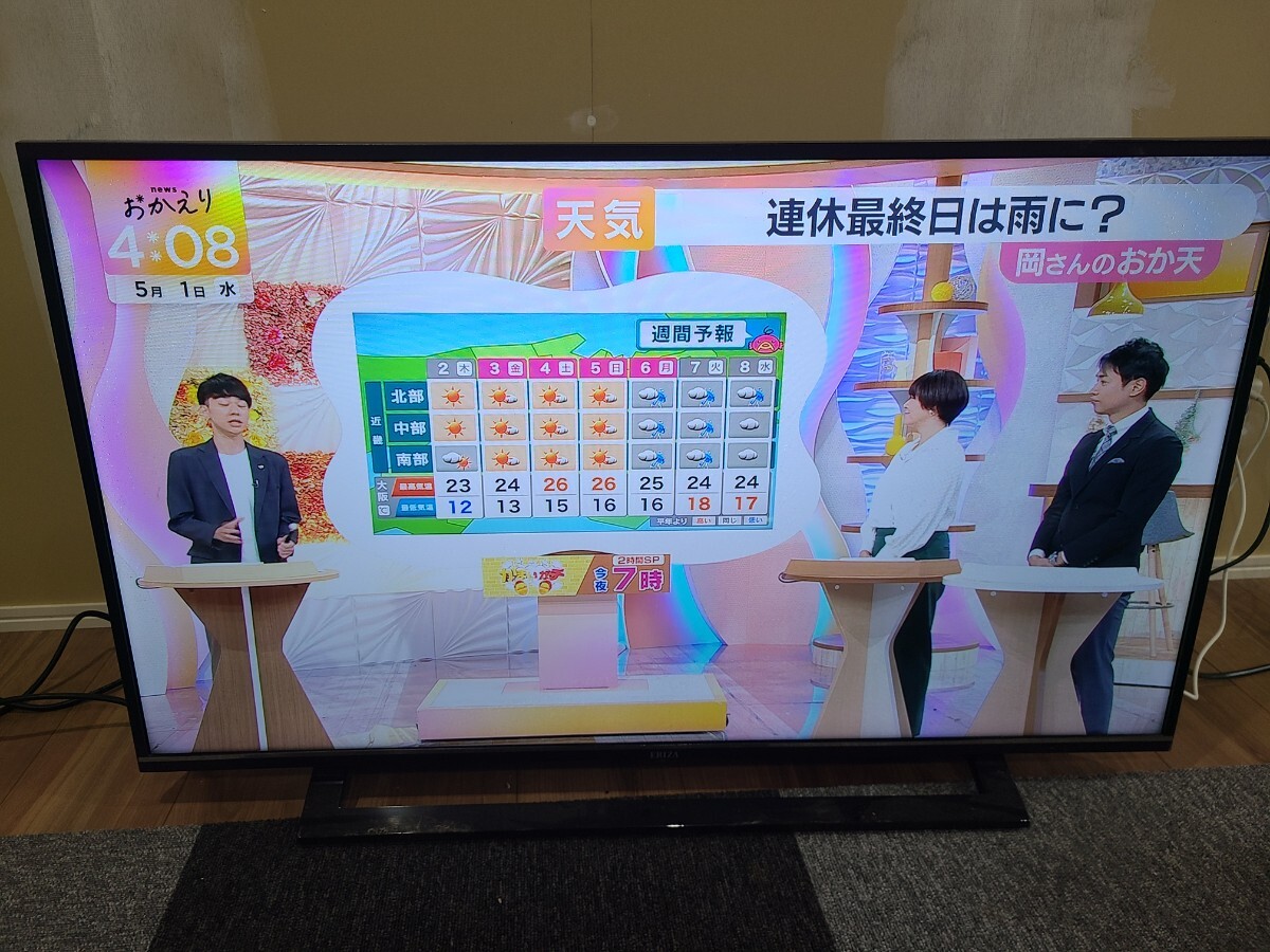 MAXZEN テレビ JE40TH02 2020年製の画像2