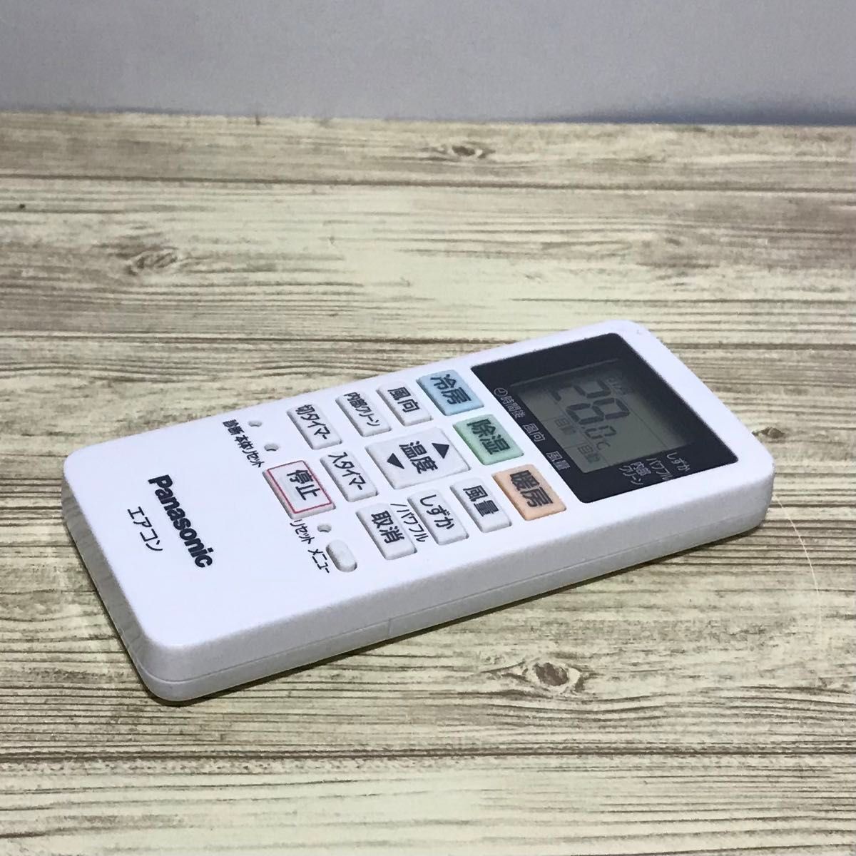 Panasonic エアコン用リモコン ACXA75C02280