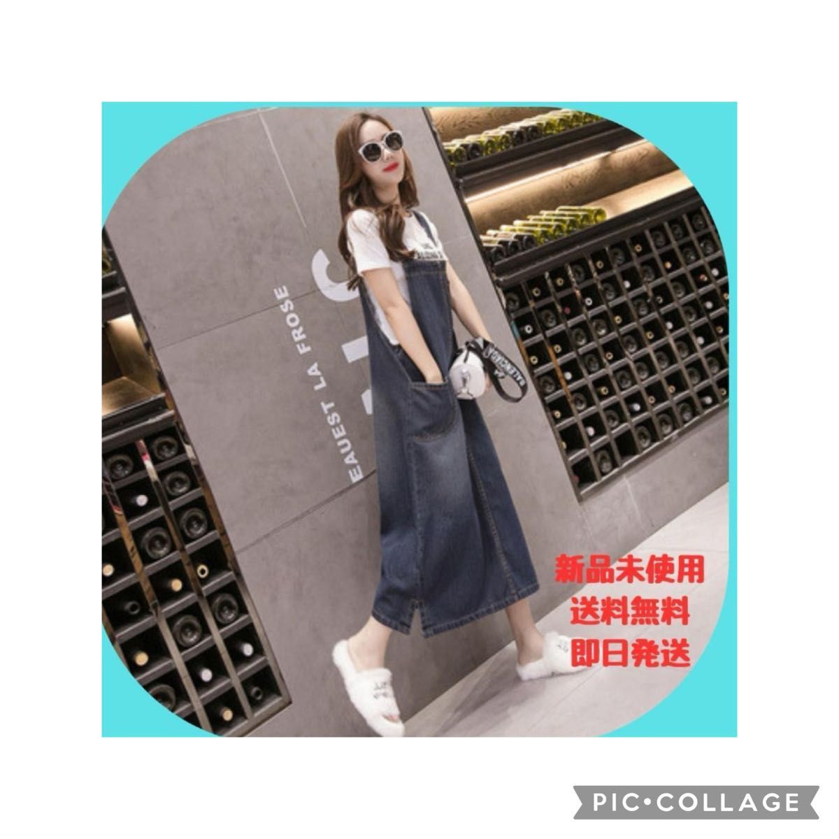 【新品未使用】L　デニムジャンバースカート　痩せ見え　体型カバー　通年　韓国