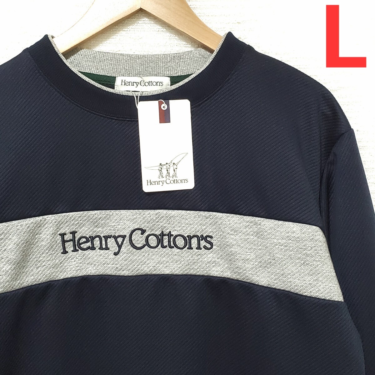 Henry Cotton s ヘンリーコットンズ 長袖 トレーナー スウェット 新品 メンズ 紳士 Lサイズ 黒 ブラック ロゴ 刺繍 ゴルフ