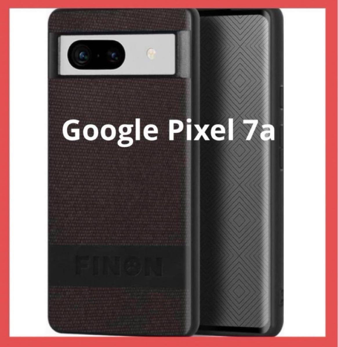 FINON Google Pixel 7a ケース コットン　シンプル 指紋防止 薄型 ハイブリッドケース グーグル ピクセル