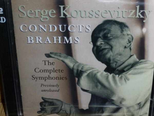 新品未開封品 S・クーセヴィツキー&ボストン響 ブラームス 交響曲全曲(1944～46年録音) 輸入盤2枚組(M&A)_画像1