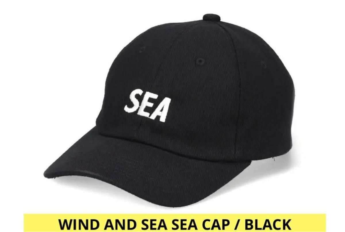 WIND AND SEA SEA CAP / BLACKウィンダンシー　キャップ　帽子　黒