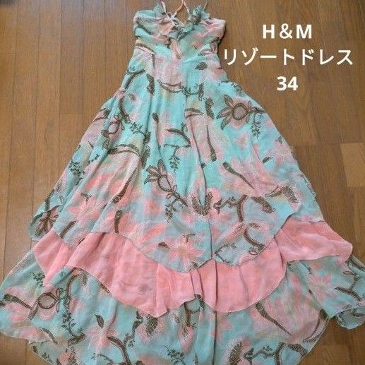 エイチアンドエム H＆M リゾートドレス ワンピース キャミワンピ マキシ丈 海 水着 シフォン フレア  ロングワンピース 花柄