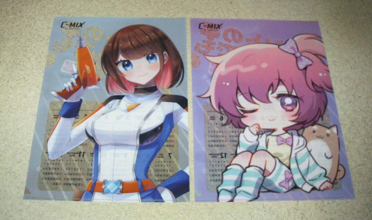 item_image_1